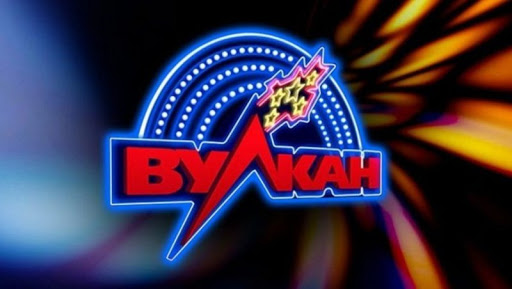 Вулкан казино: развод или нет? Вся правда о казино Vulkan